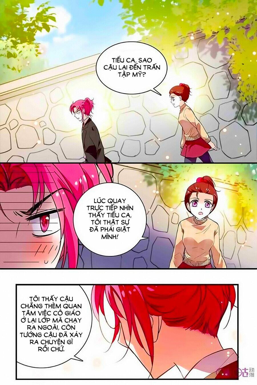 Chương 226 - Trang 1
