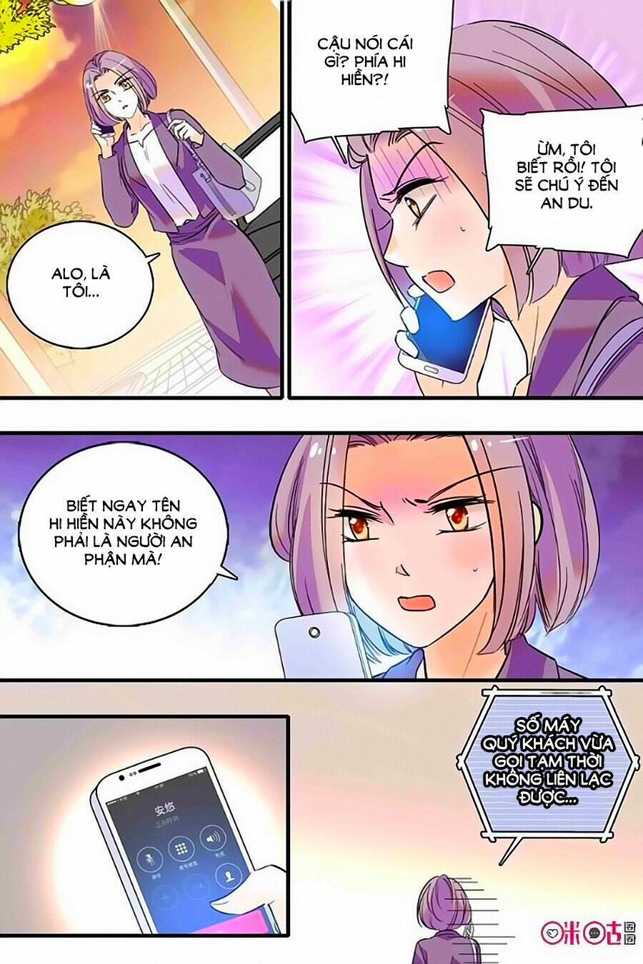 Chương 264 - Trang 3