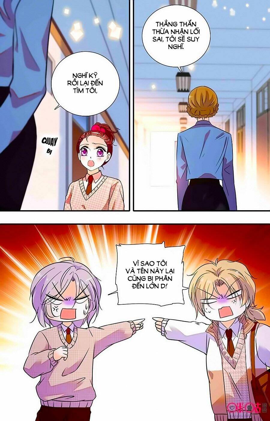 Chương 390 - Trang 2