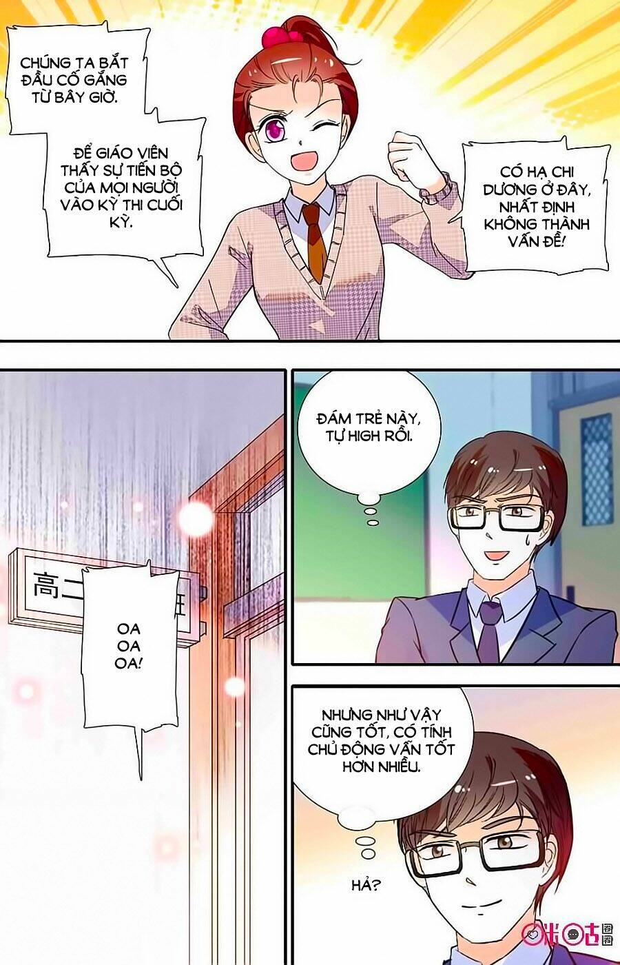 Chương 392 - Trang 8
