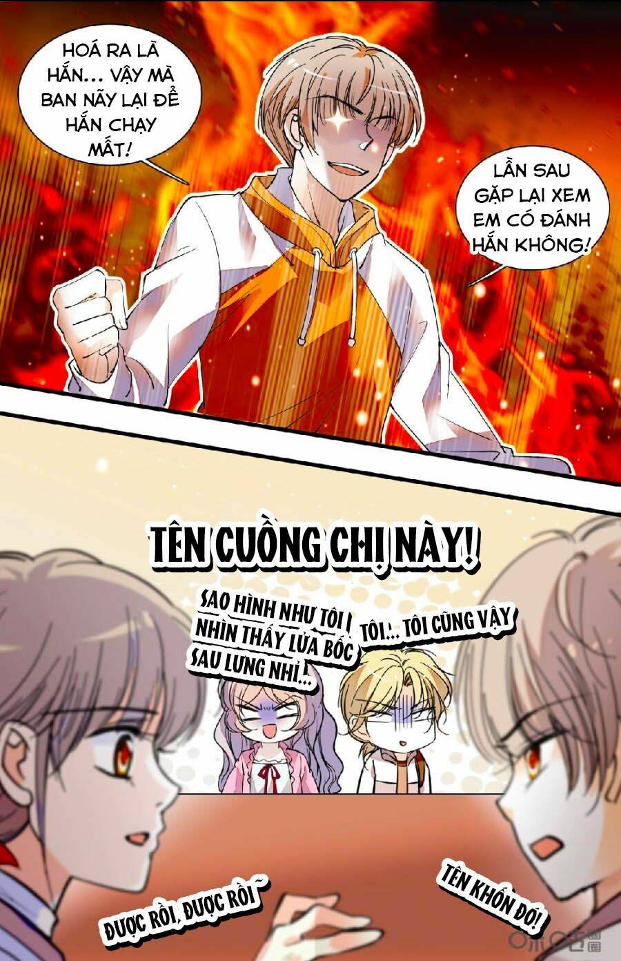 Chương 452 - Trang 1