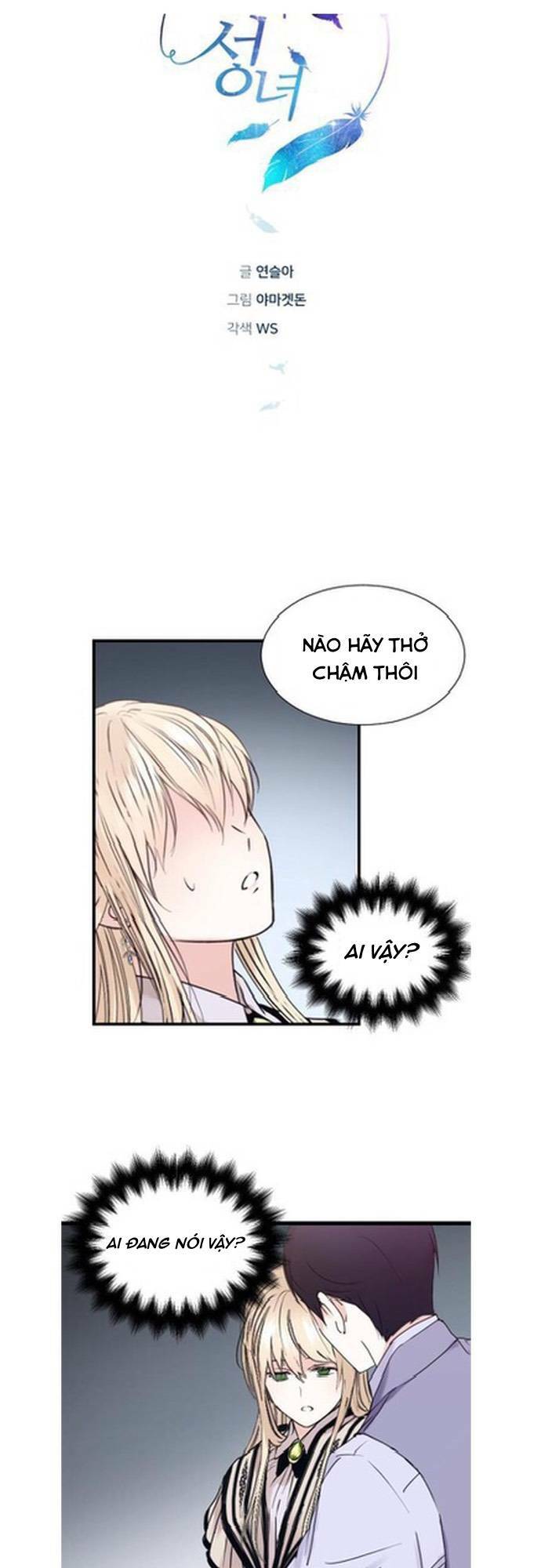 Chương 2 - Trang 5