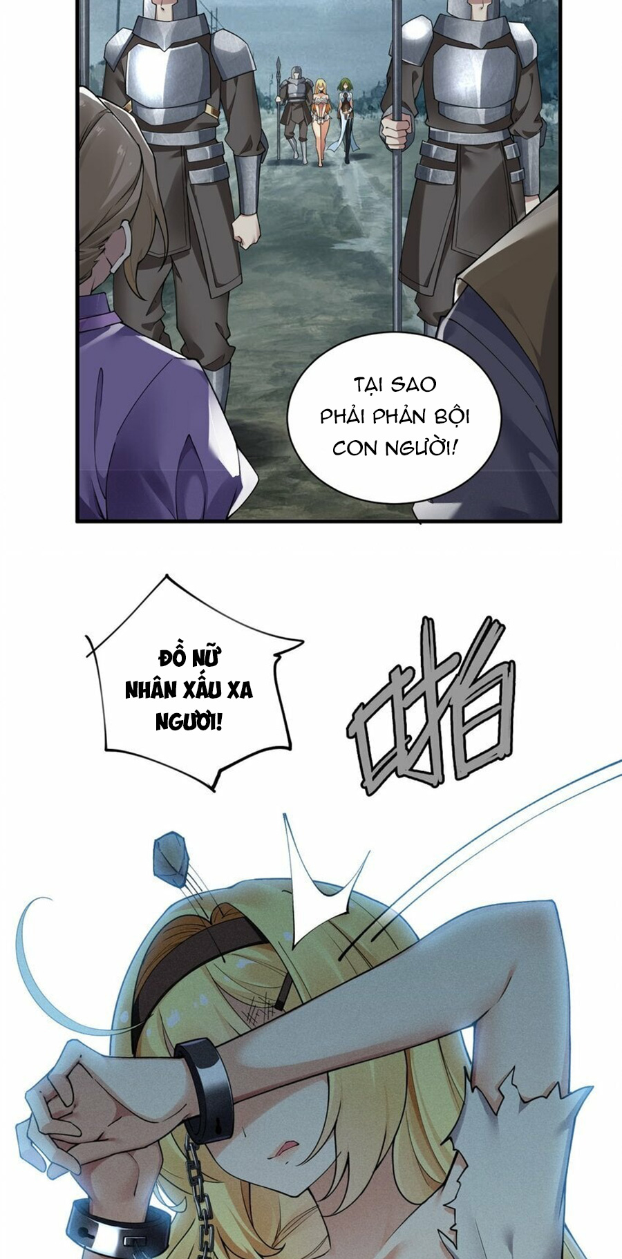 Trang 2
