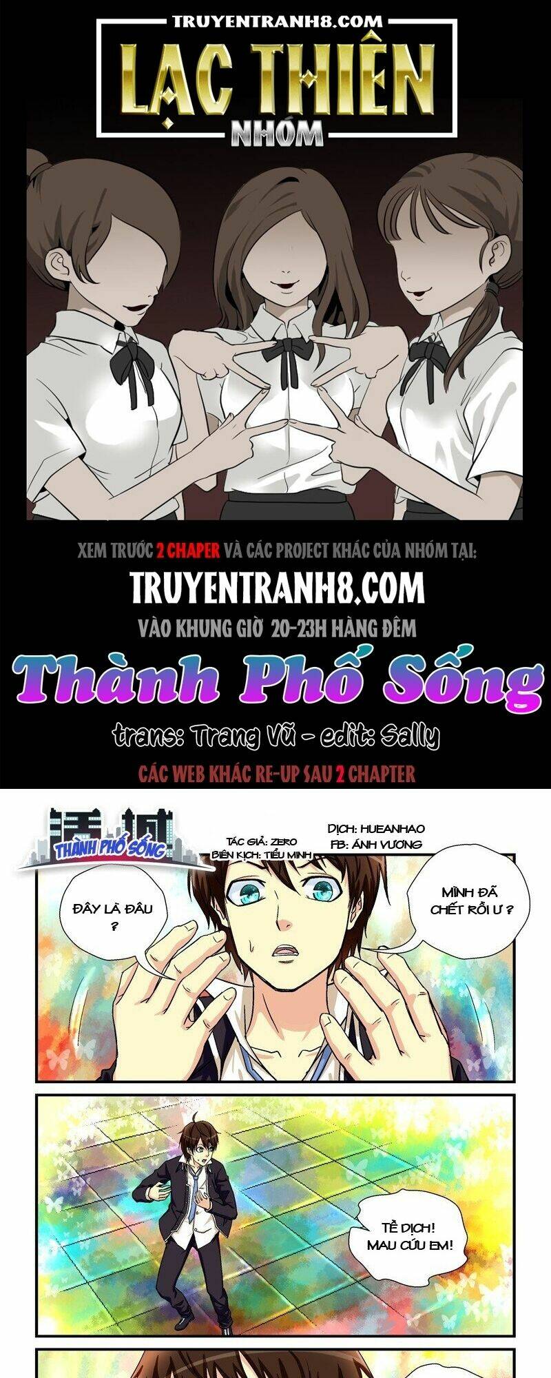 Chương 14 - Trang 1