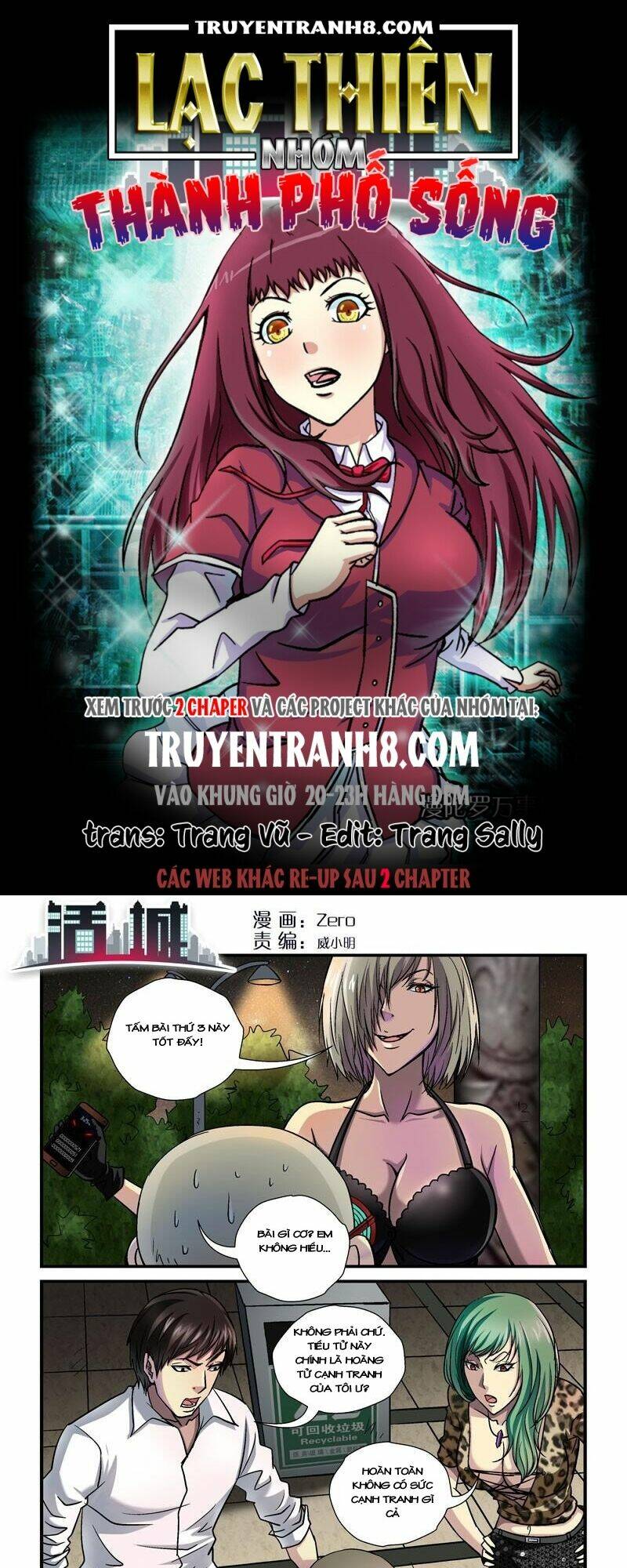 Chương 47 - Trang 1