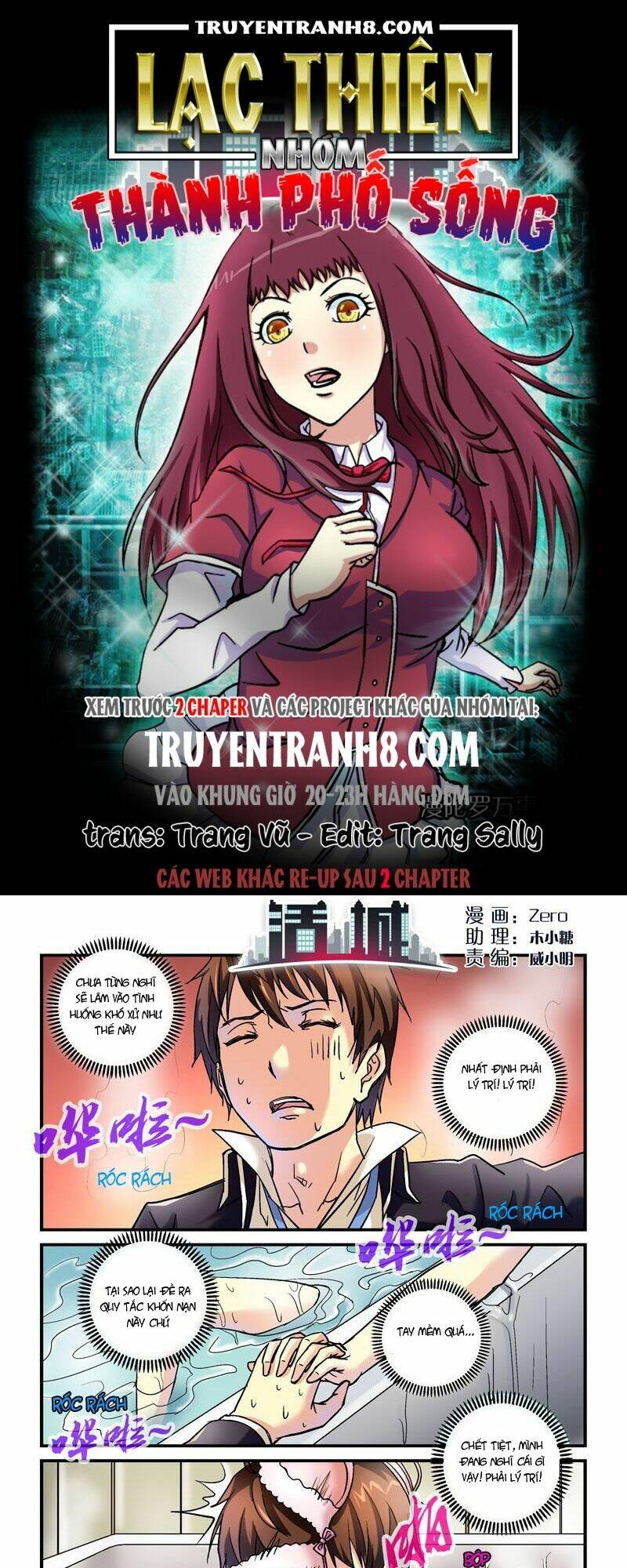Chương 51 - Trang 1