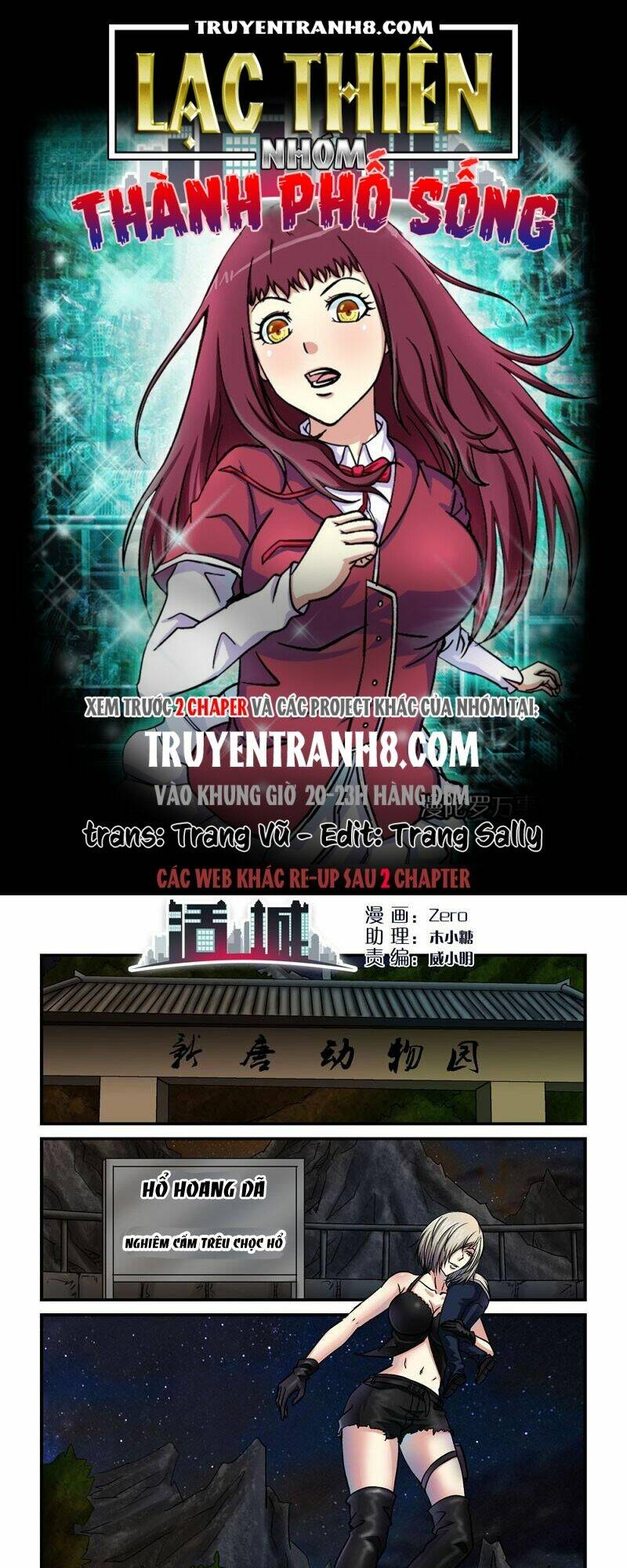 Chương 52 - Trang 1
