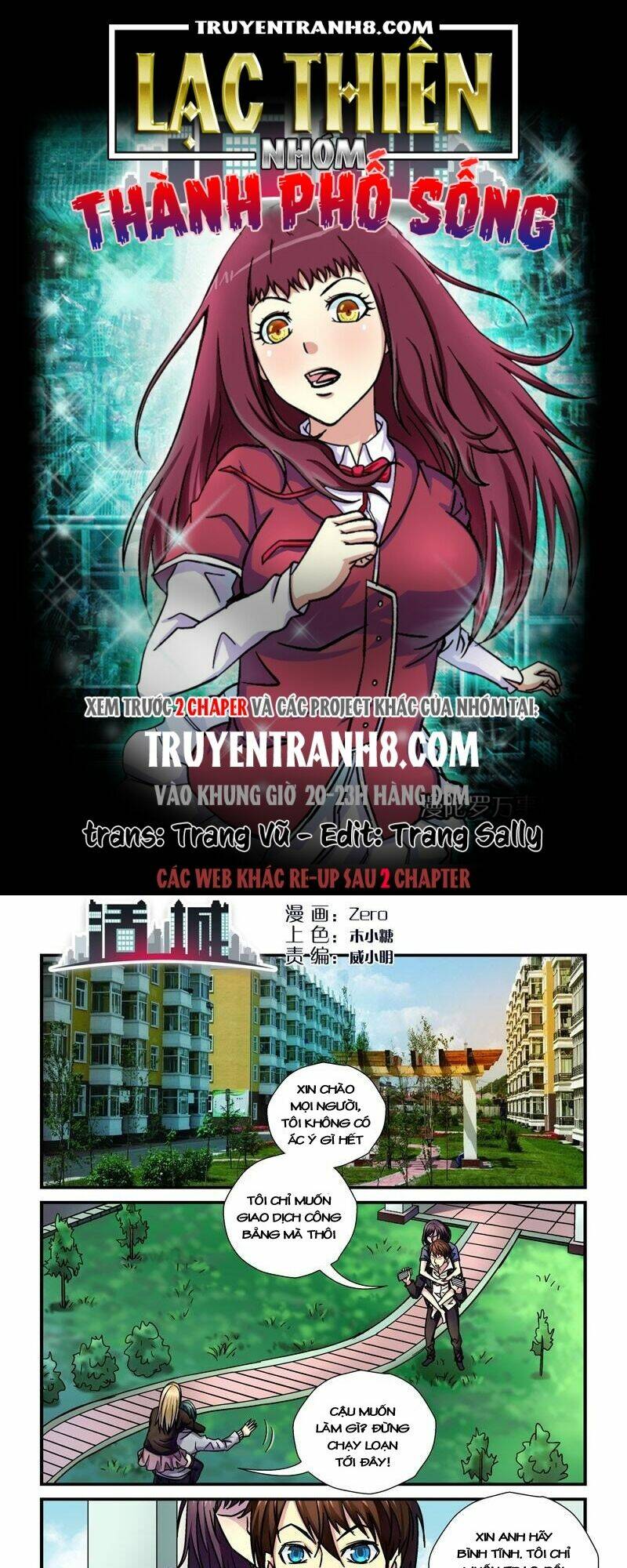 Chương 73 - Trang 1