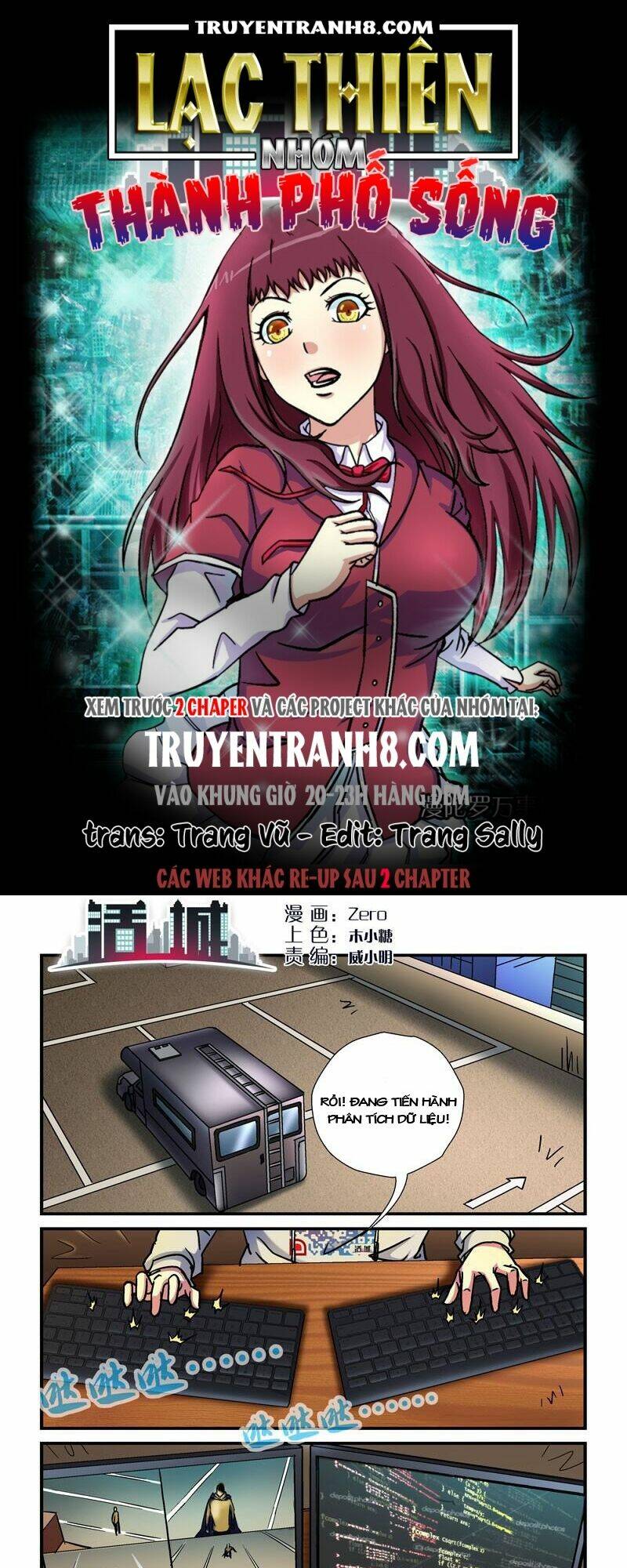 Chương 76 - Trang 1