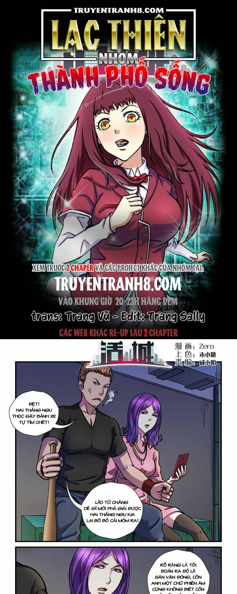 Chương 78 - Trang 1