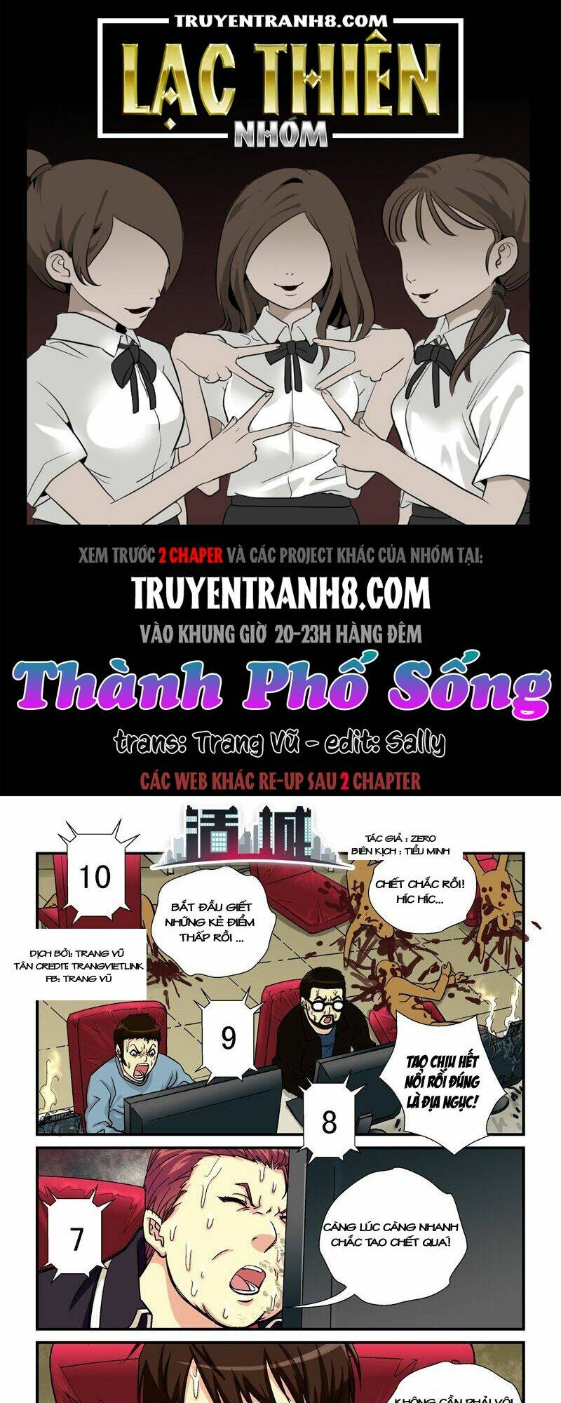 Trang 0