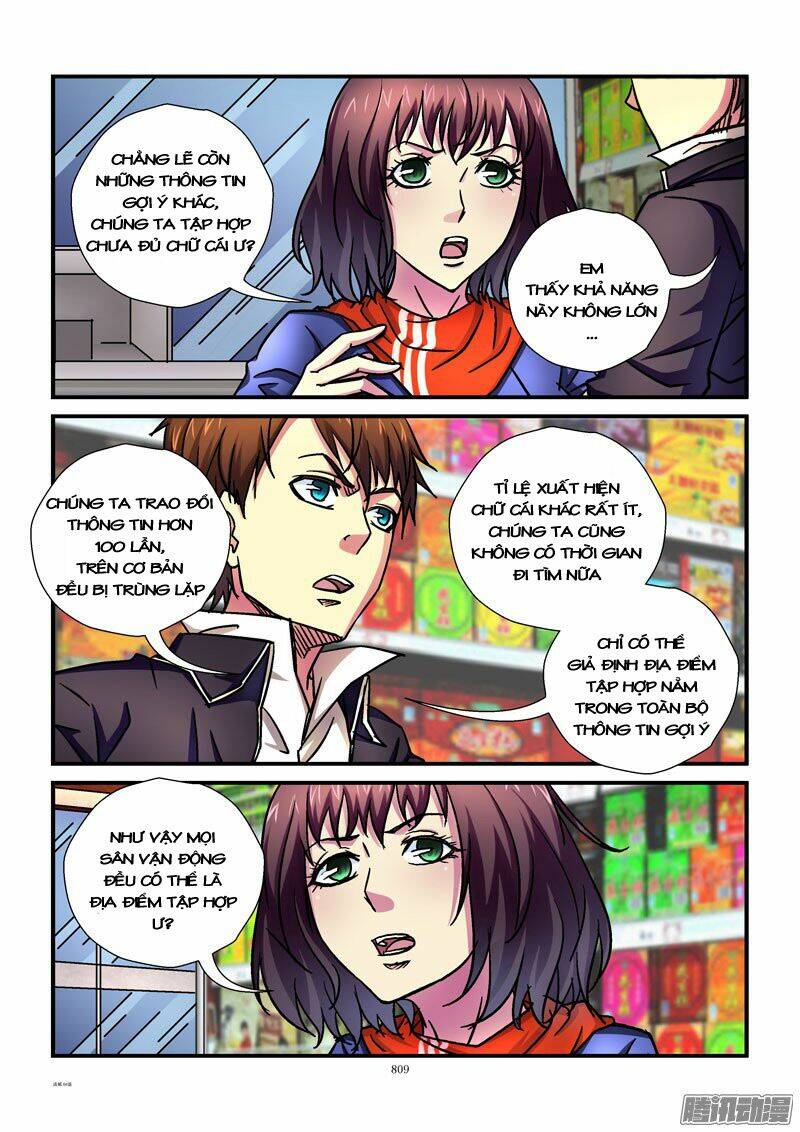 Chương 84 - Trang 3