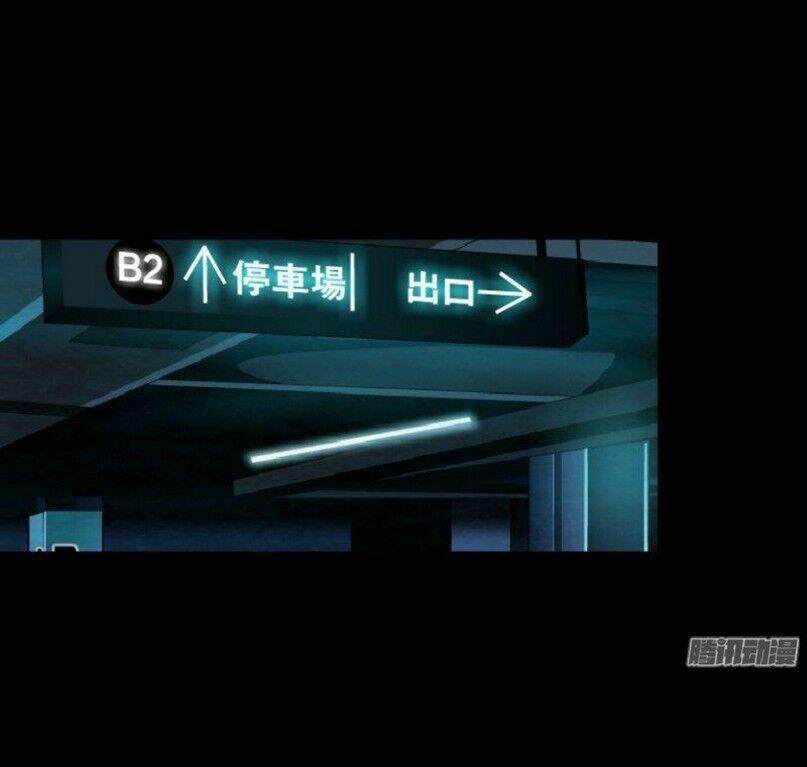 Chương 2 - Trang 41