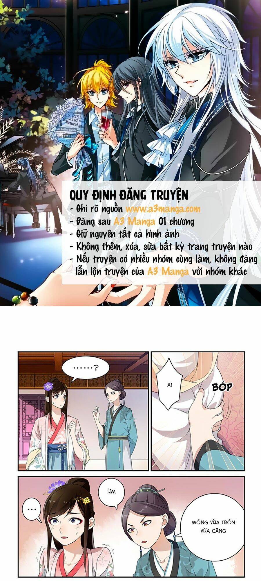 Chương 17 - Trang 1
