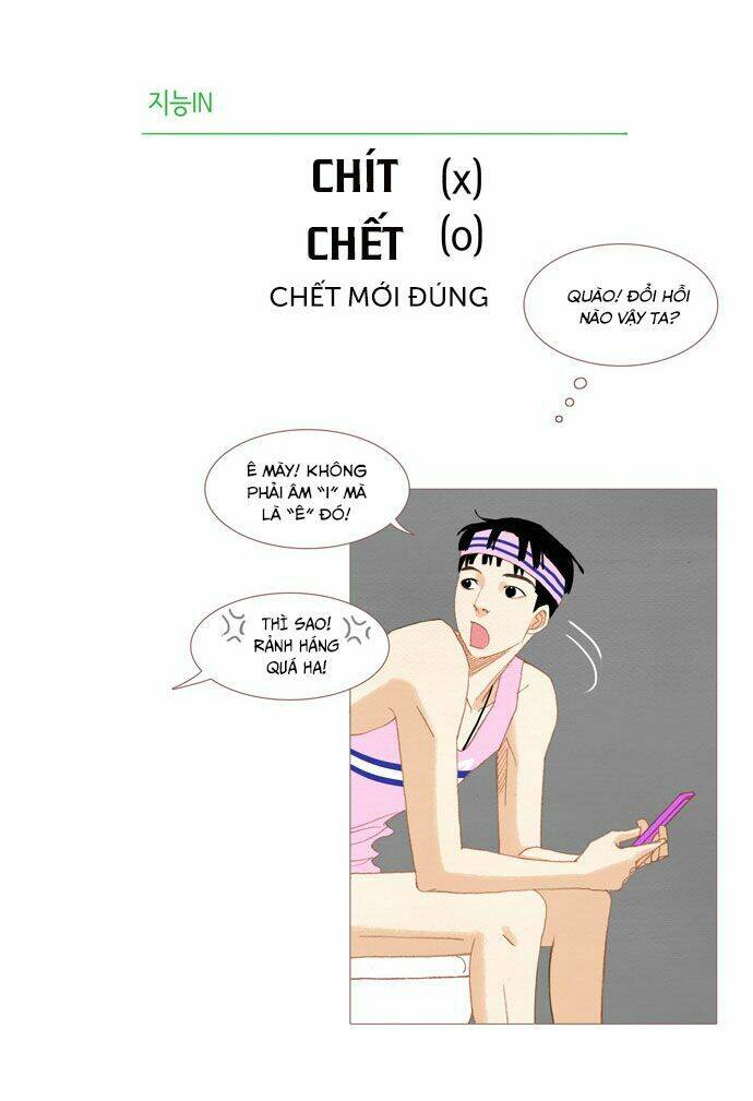 Chương 17 - Trang 17