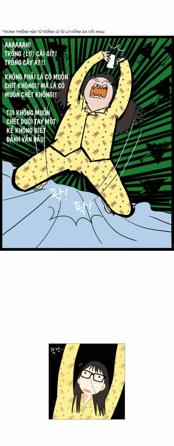 Chương 17 - Trang 10