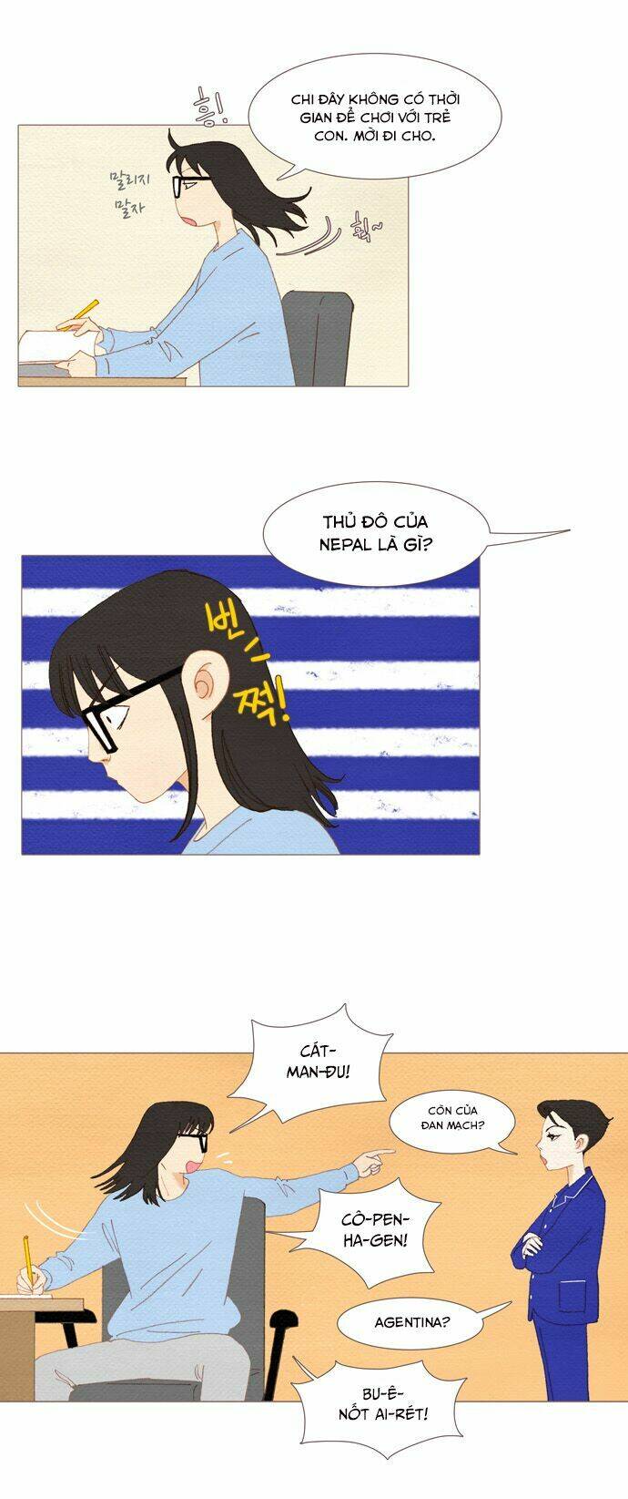 Chương 19 - Trang 5