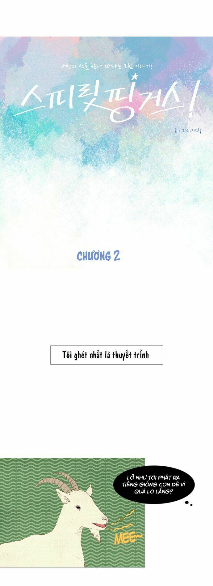 Chương 2 - Trang 6