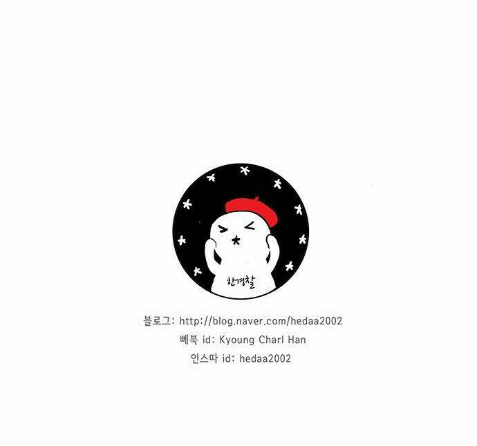 Chương 71 - Trang 50