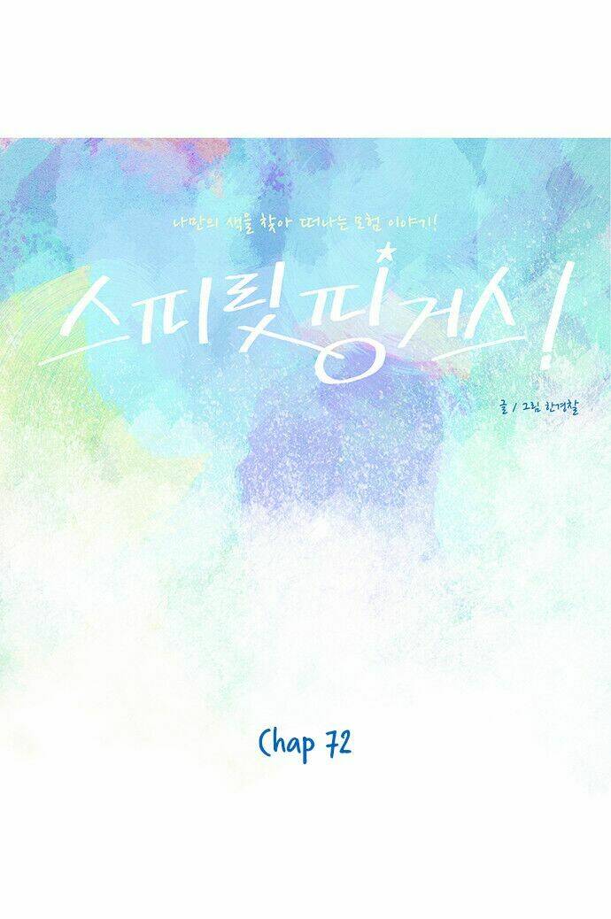 Chương 72 - Trang 7