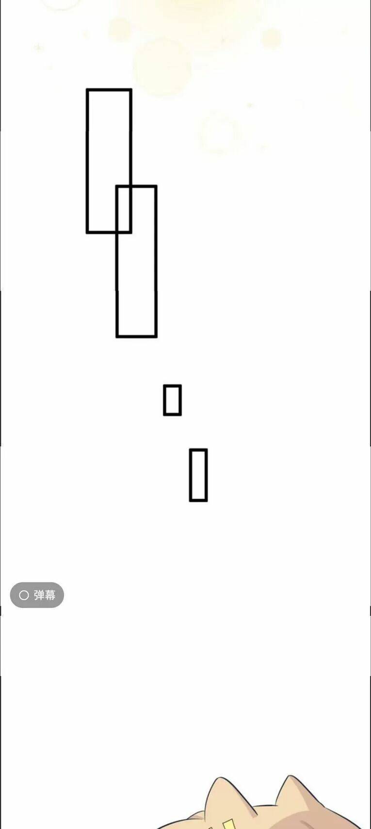 Chương 105 - Trang 17