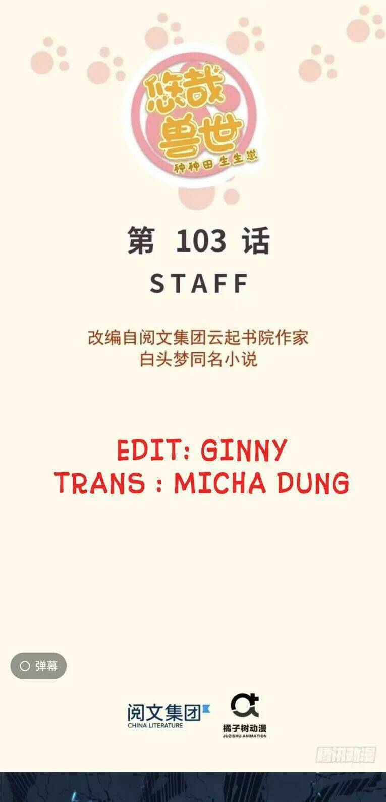 Trang 0