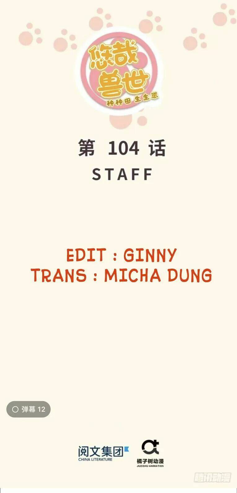 Chương 107 - Trang 1