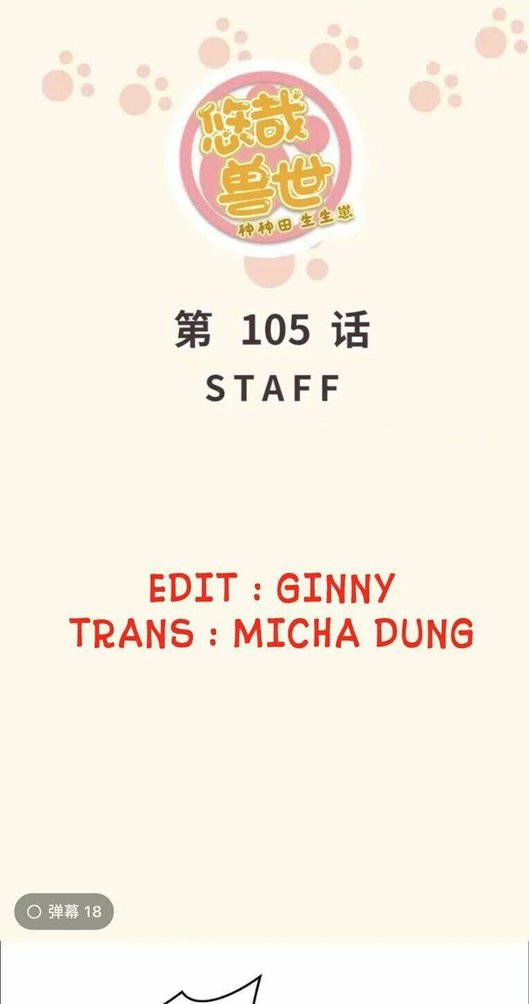 Chương 108 - Trang 1
