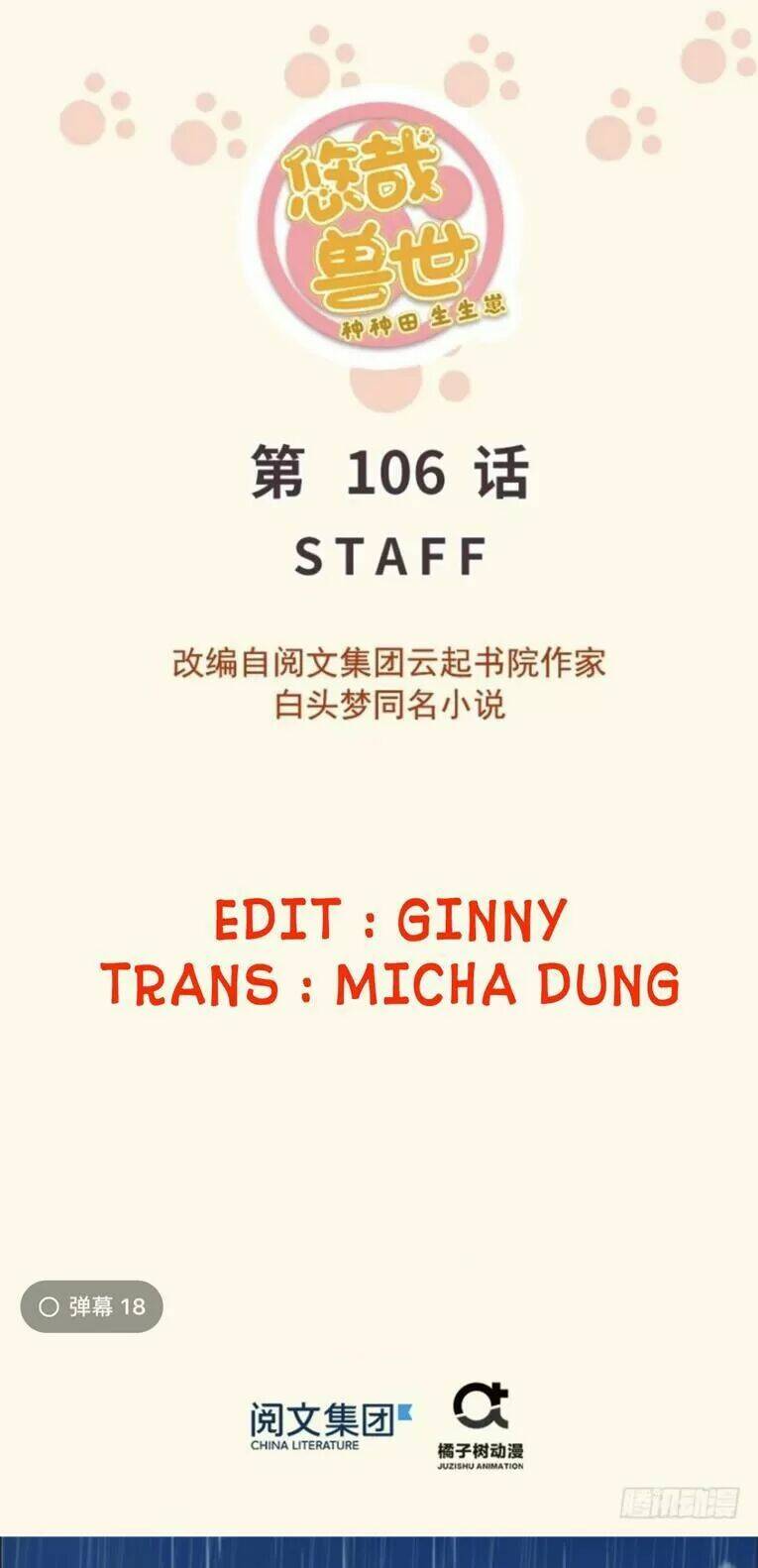 Chương 109 - Trang 1