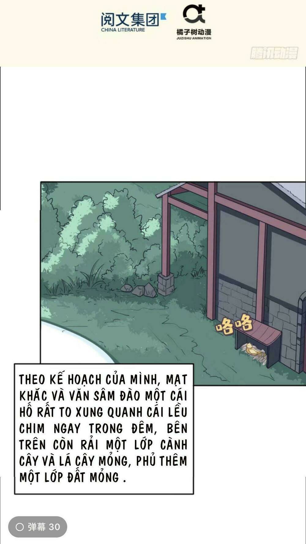 Trang 2