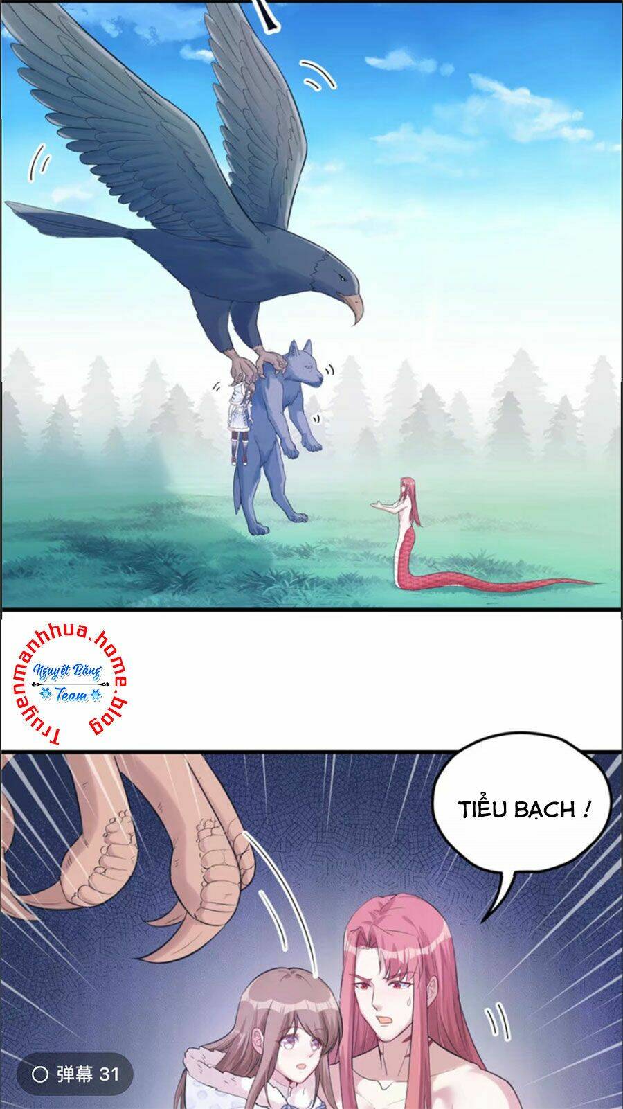 Trang 16