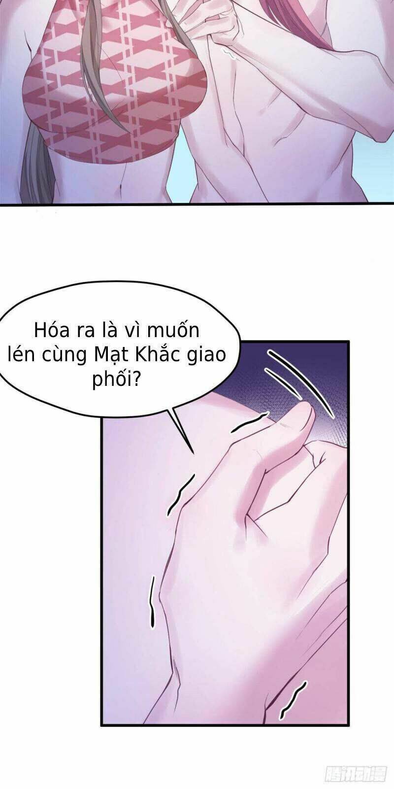 Trang 74