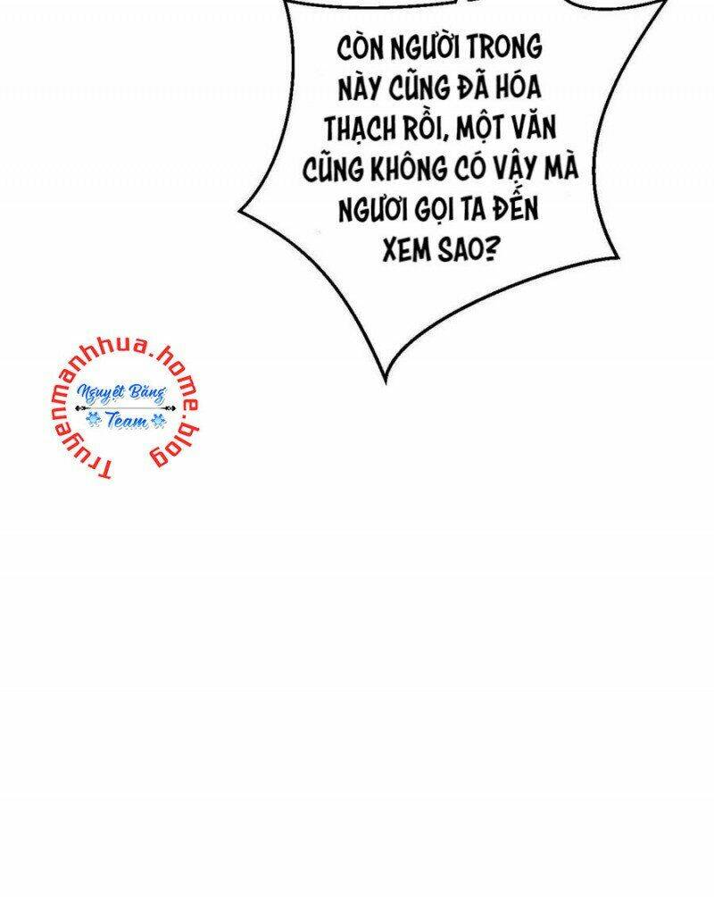 Chương 226 - Trang 14