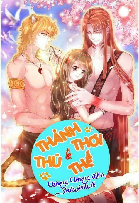 Trang 0
