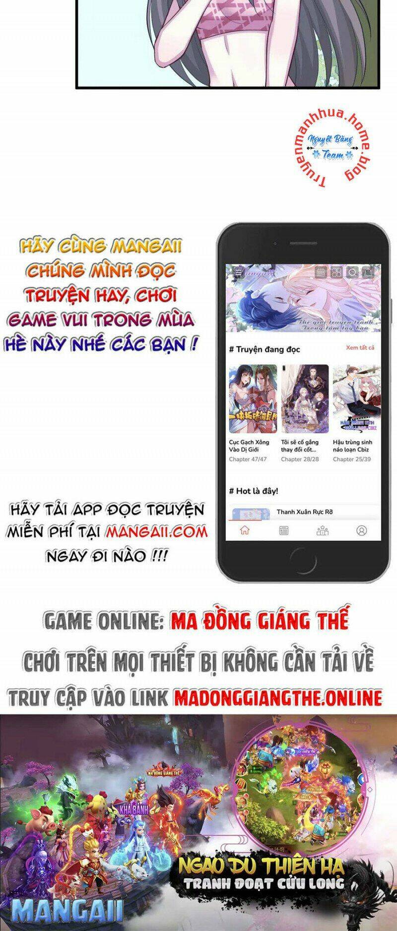 Trang 23