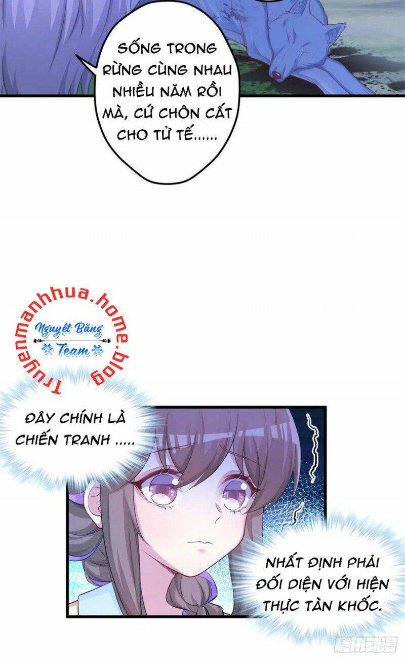 Trang 17