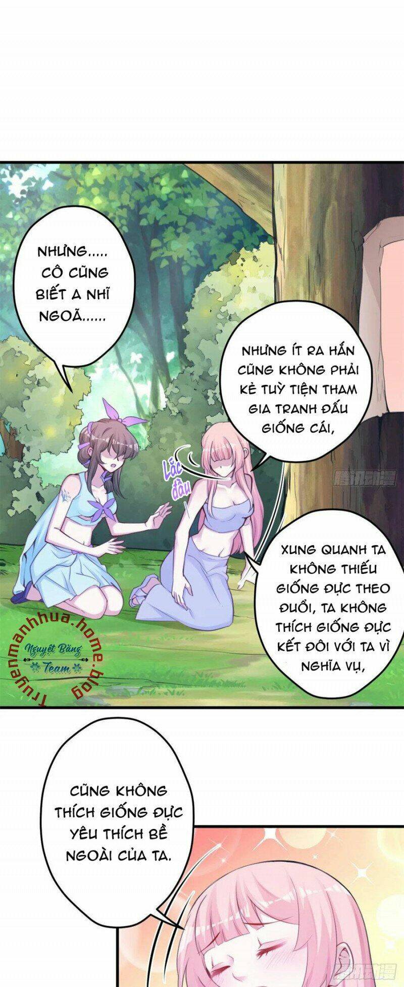 Trang 1