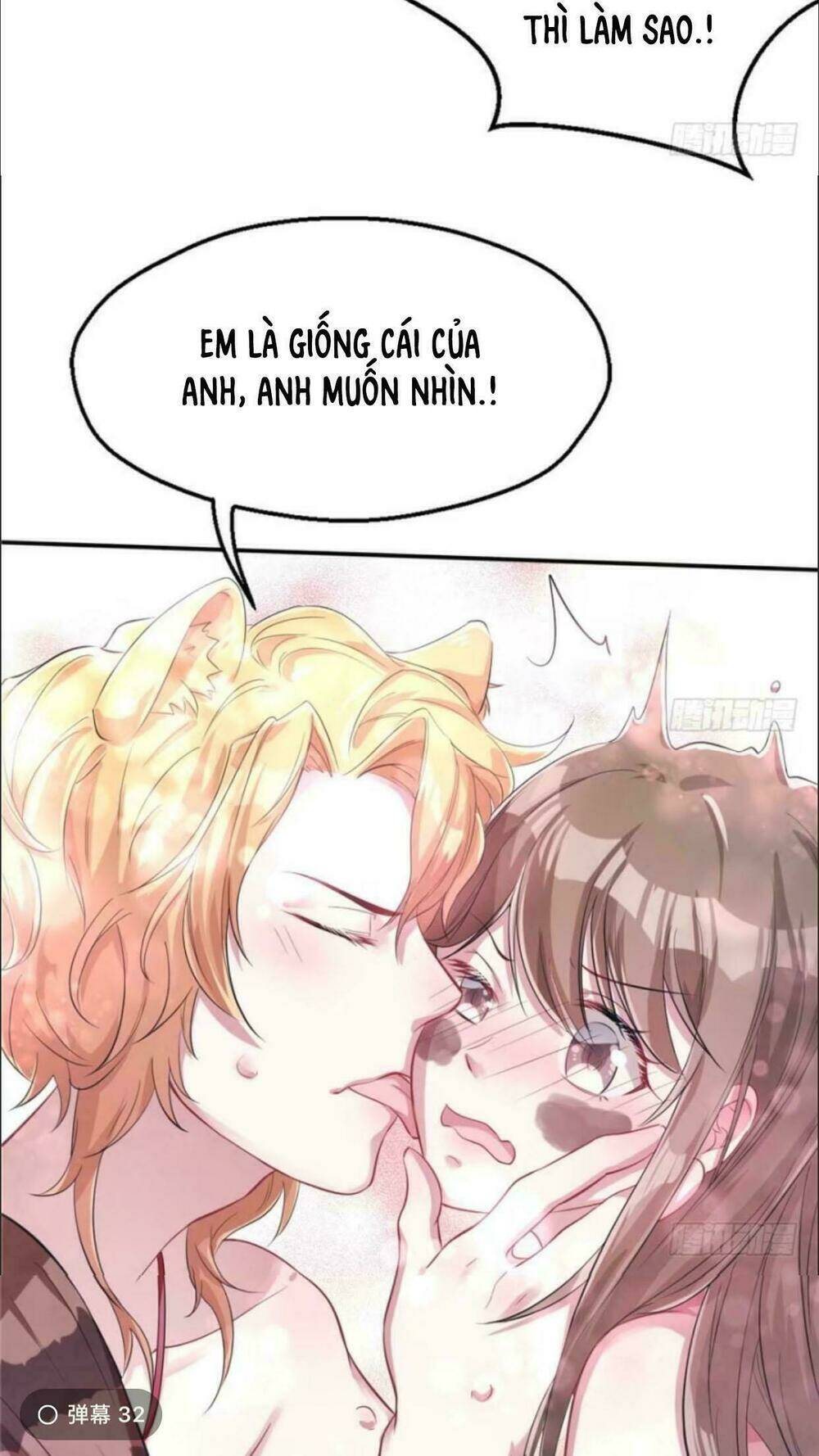 Trang 17