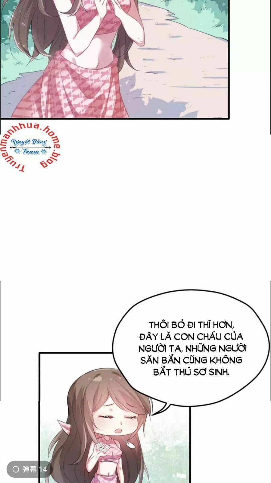Trang 17