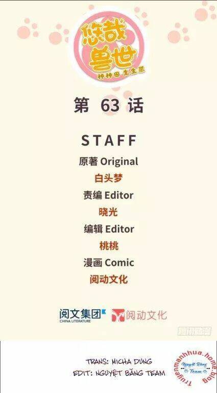 Chương 66 - Trang 1
