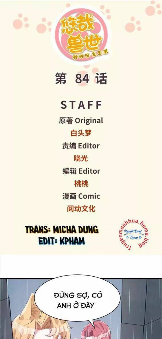 Trang 0