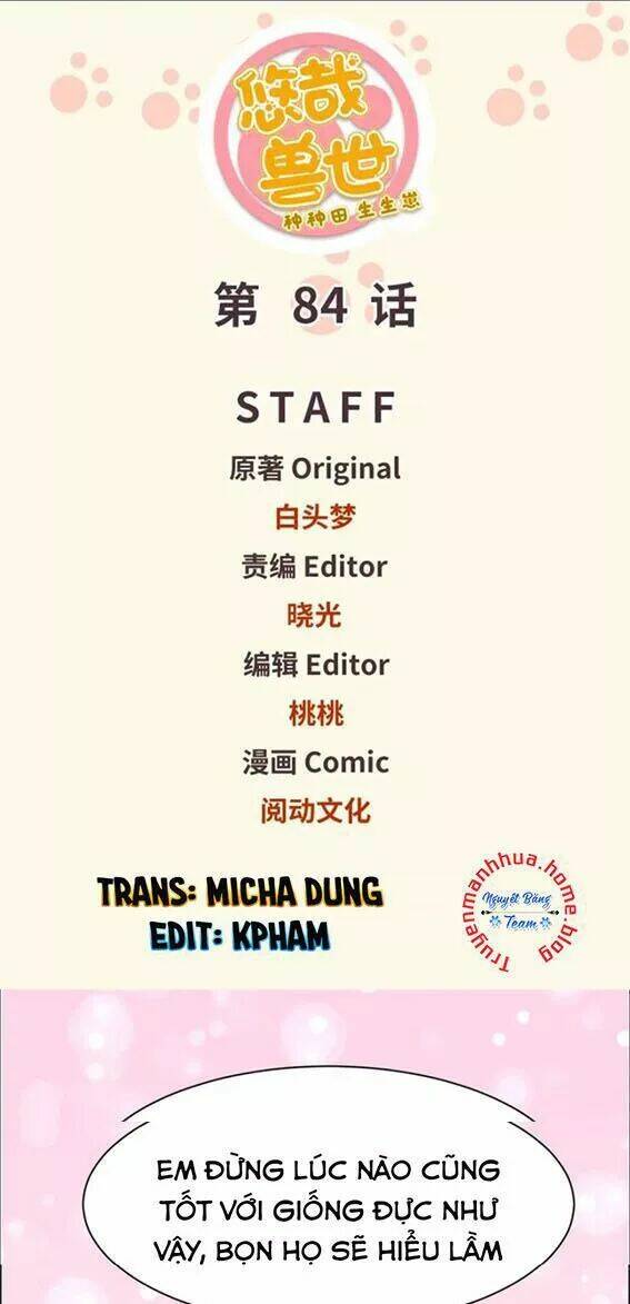 Trang 0
