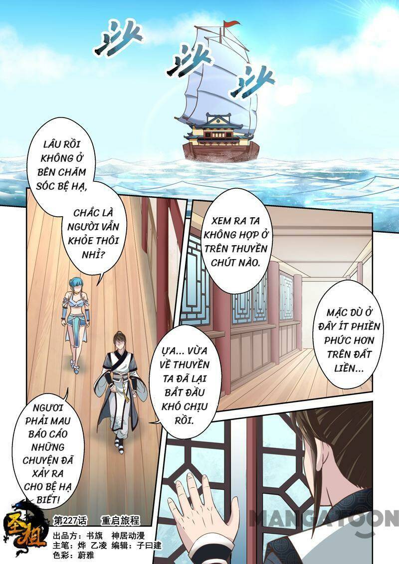 Chương 228 - Trang 1