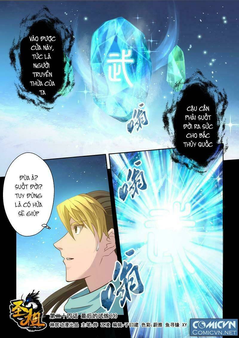 Chương 23 - Trang 16