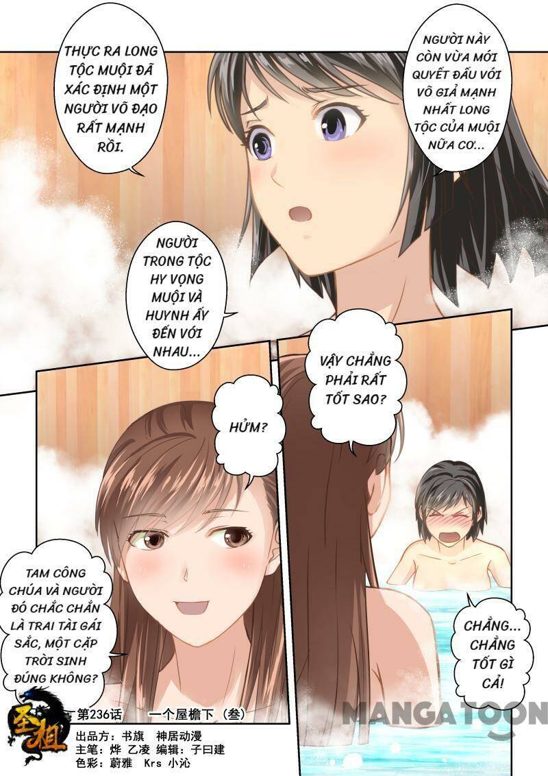 Chương 237 - Trang 1