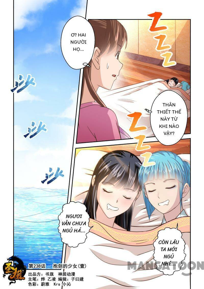 Chương 239 - Trang 1