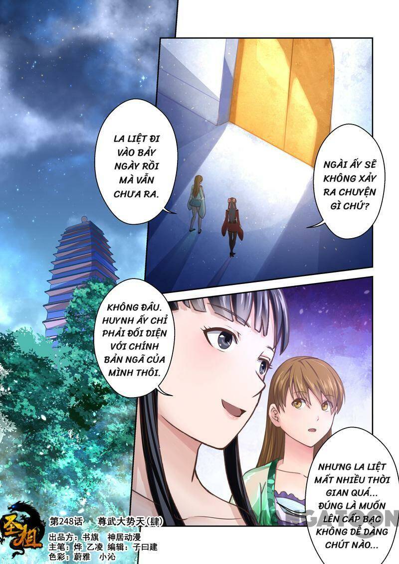 Chương 249 - Trang 1