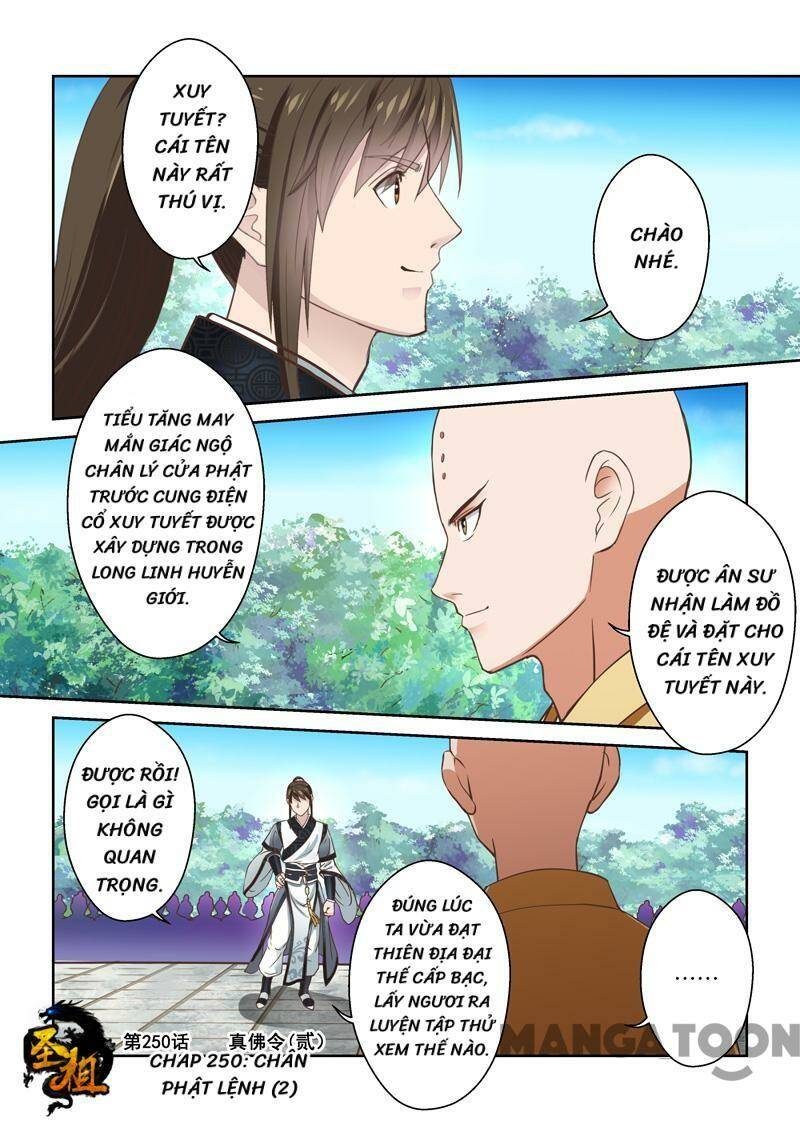 Chương 251 - Trang 1