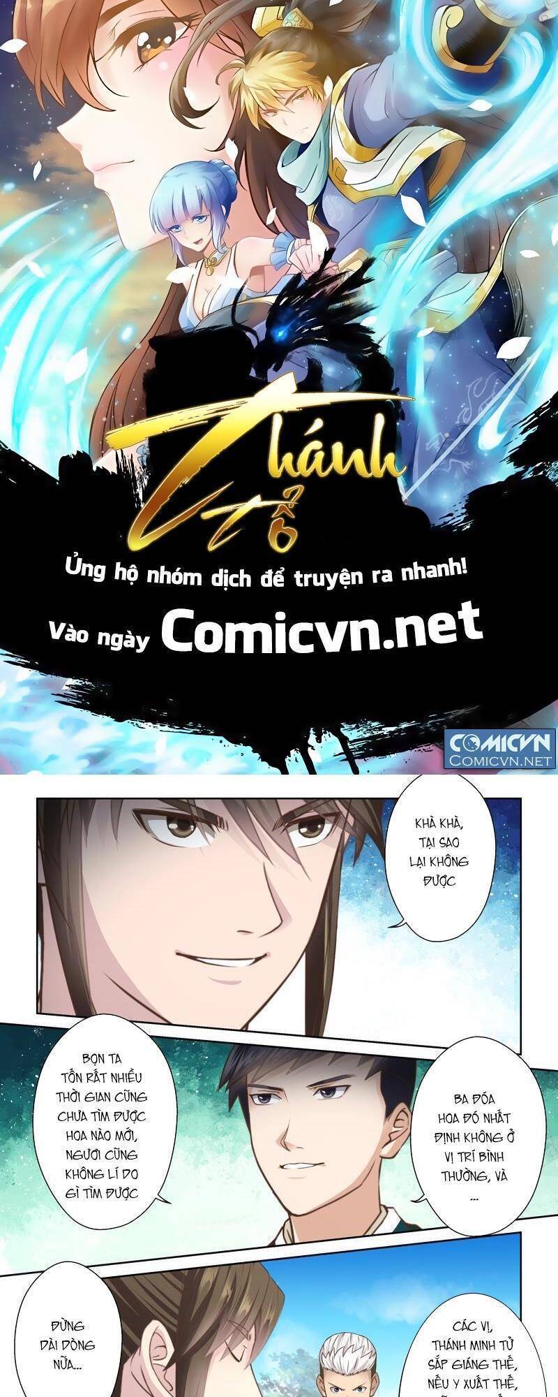 Trang 0
