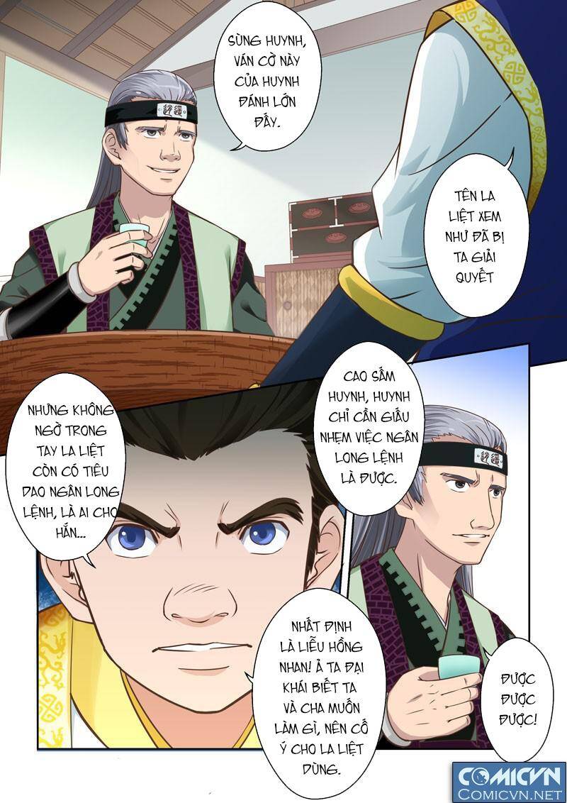 Trang 2